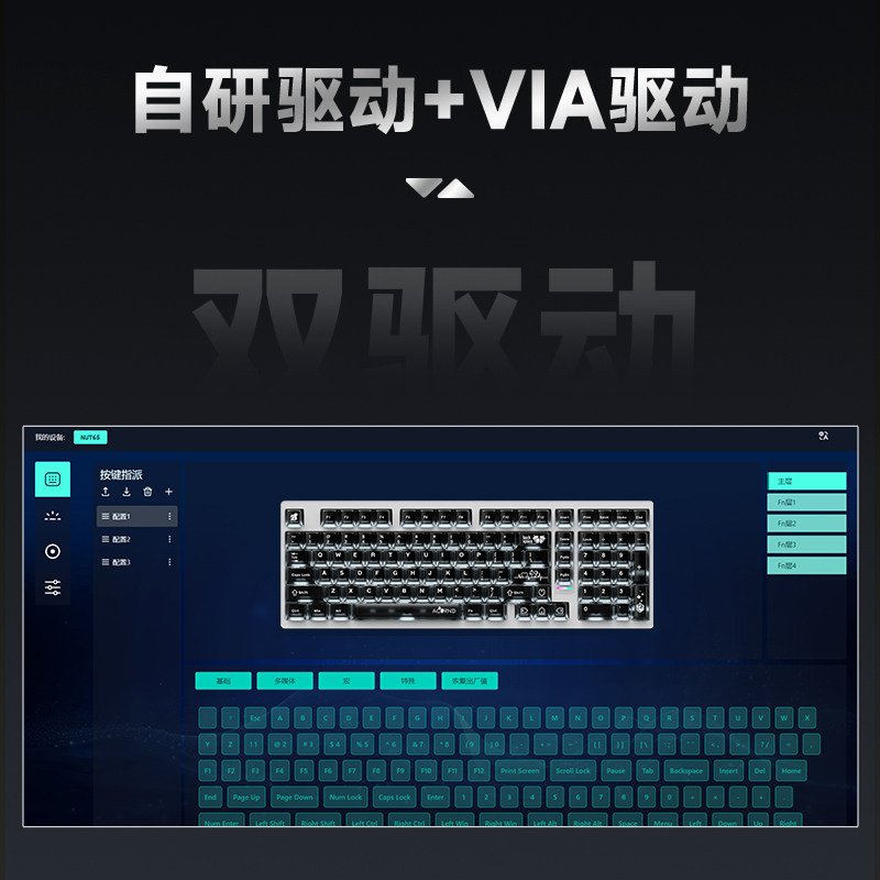 Weika Max102 Aluminum Case Wir - Gaming Keyboard Nearby recension och pris