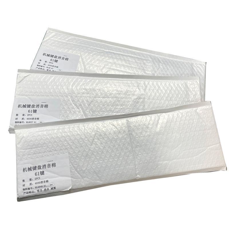 652F Mute Foam Pad Switch Soun - Foam Dampener Sheet recension och pris